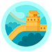 Great Wall